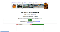 Desktop Screenshot of freemind.ru
